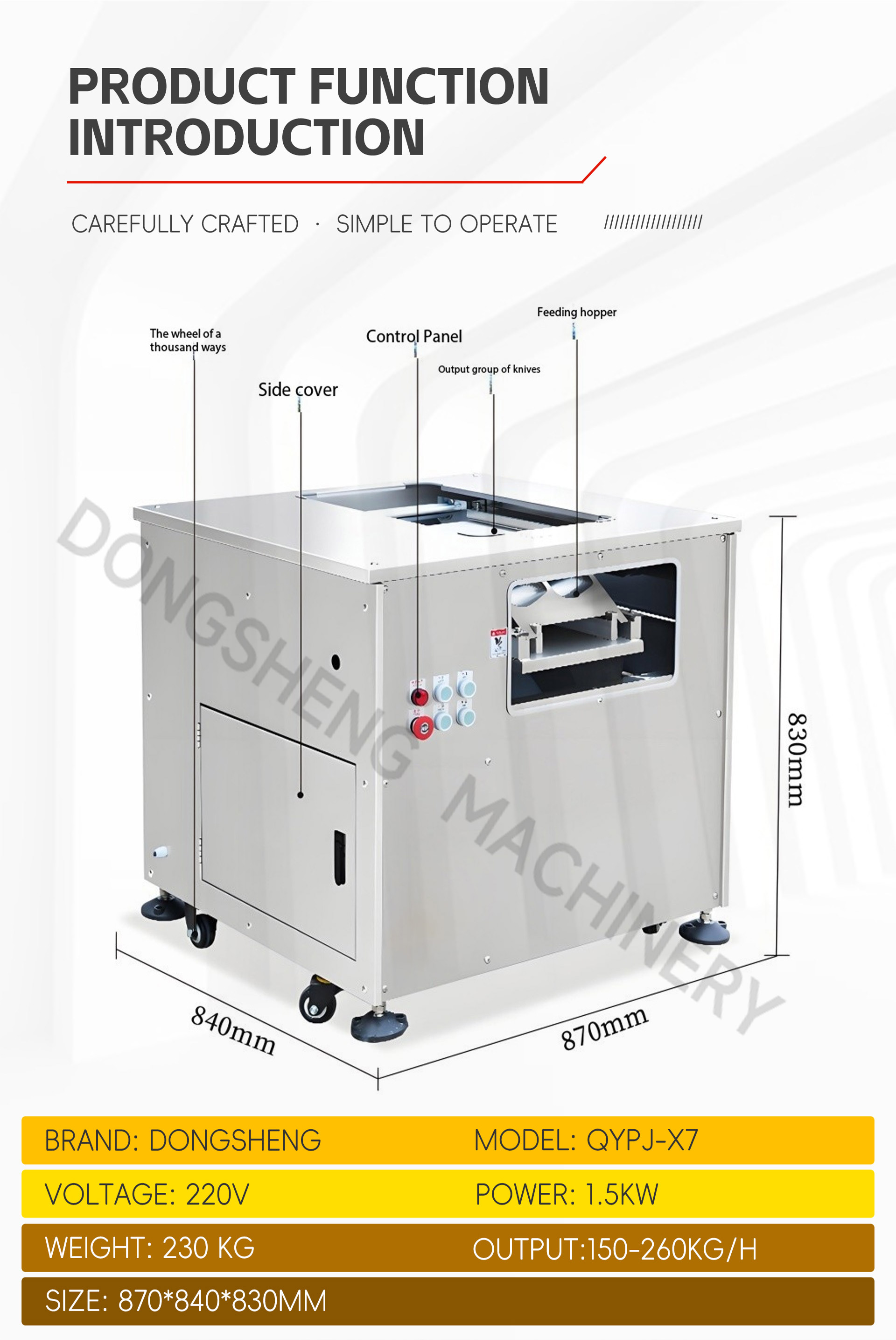 8双仓斜切片机英文_04