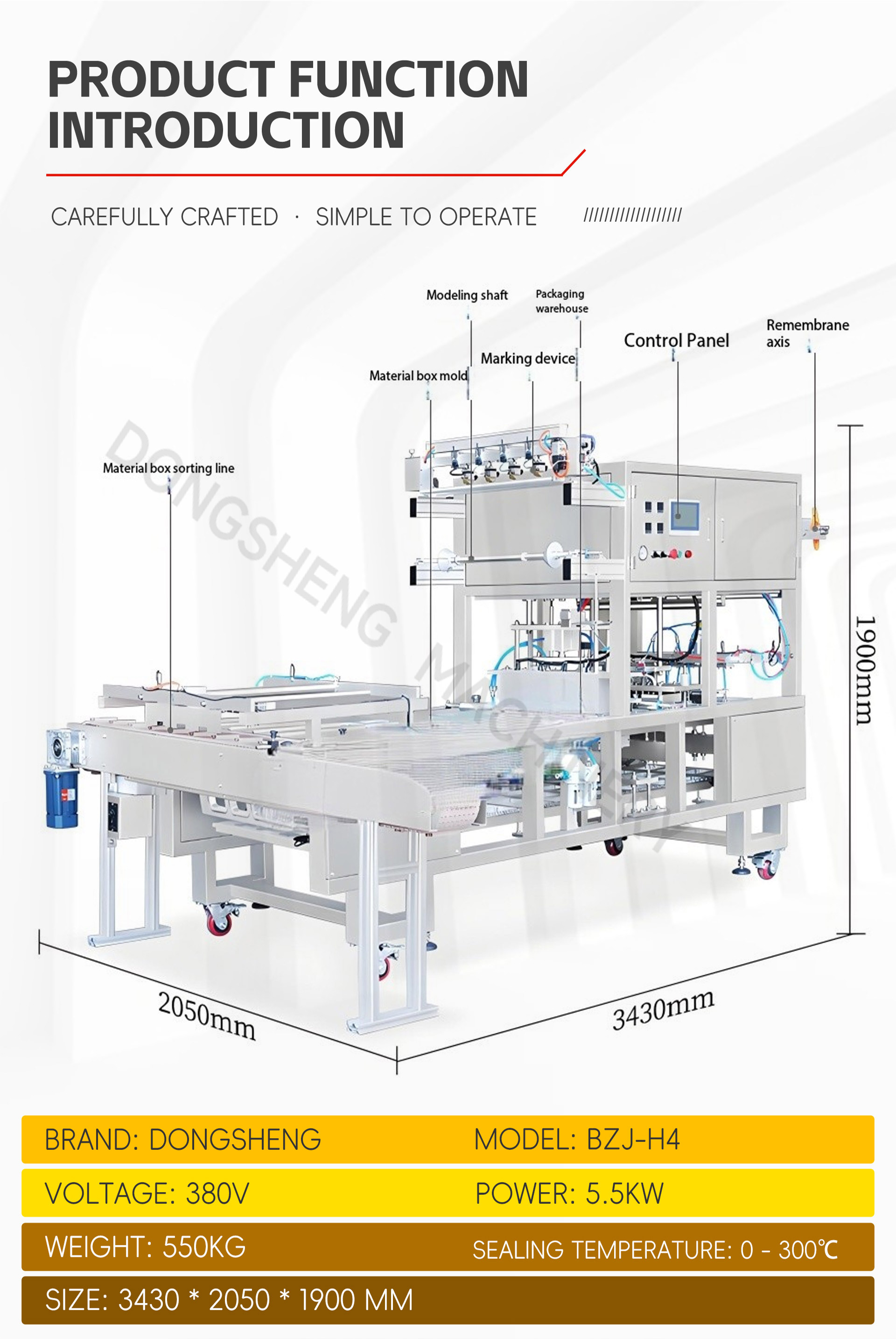 8盒式自动封口机英文_04
