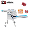 Conveyor-Type Fresh Meat Slicer with Stainless Stee 304 Blade for Factory Cutting Beef Lamb Pork Meats Even Thickness Convenient to Use Safe