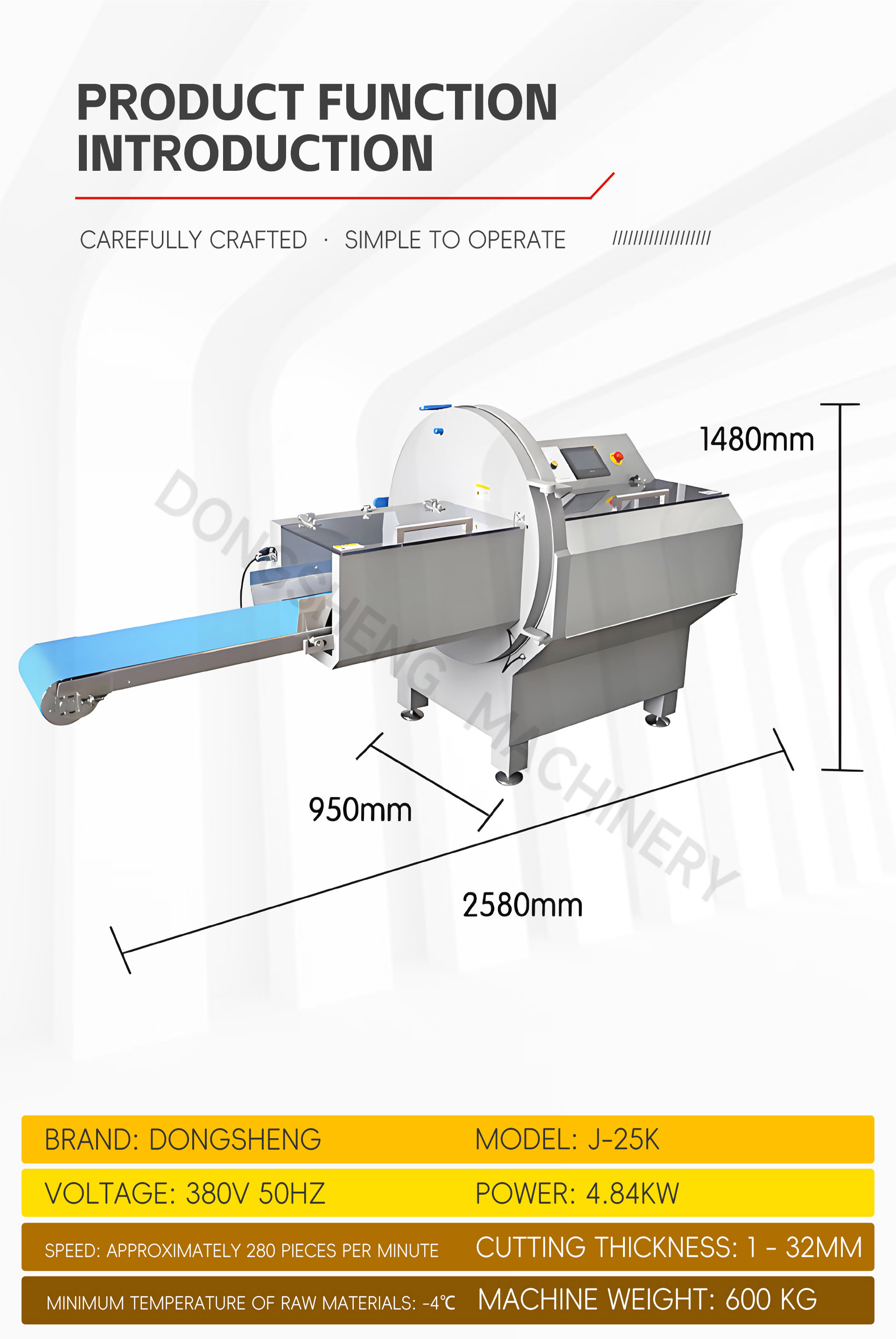 25砍排机英文_04