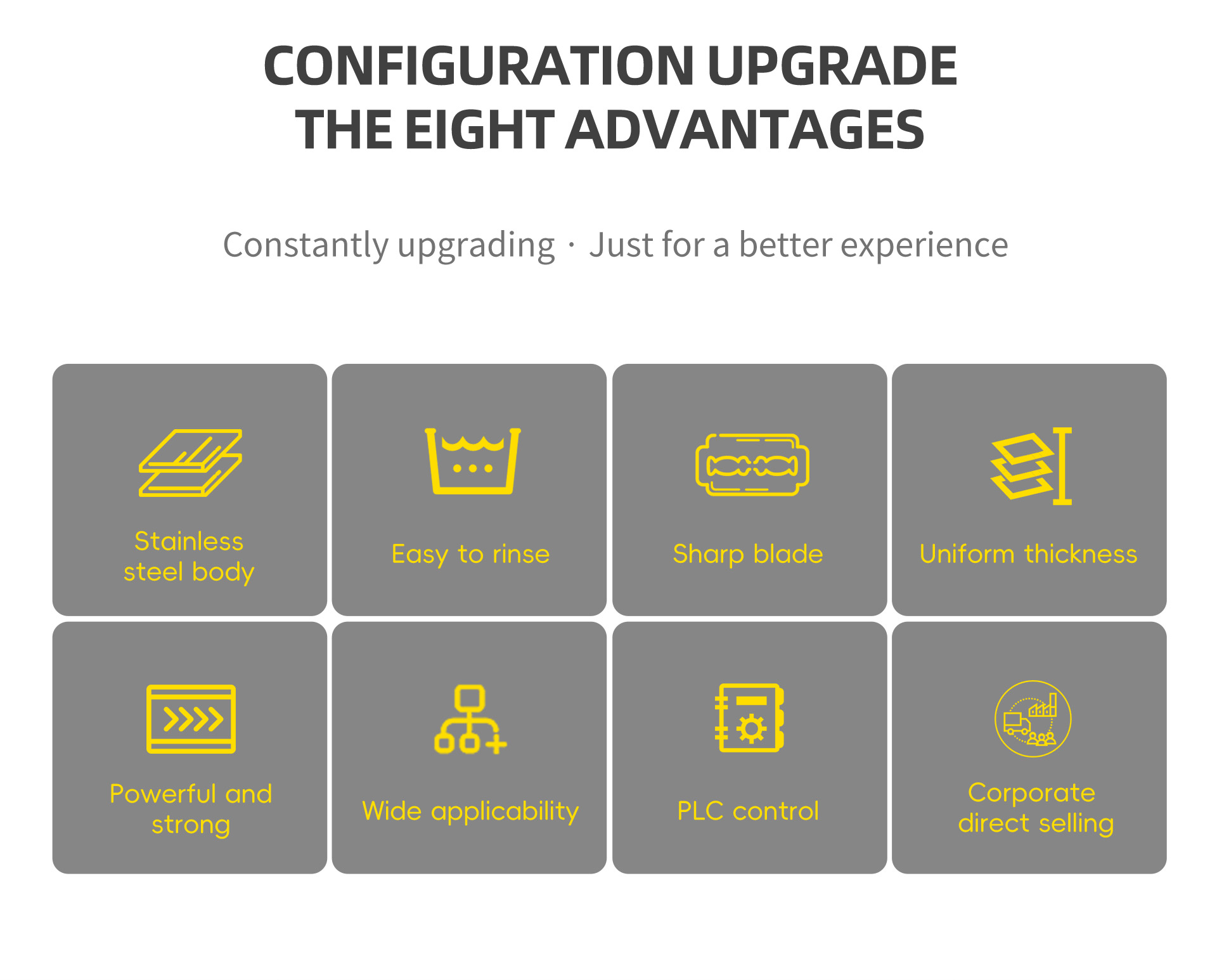 21砍排机英文_03