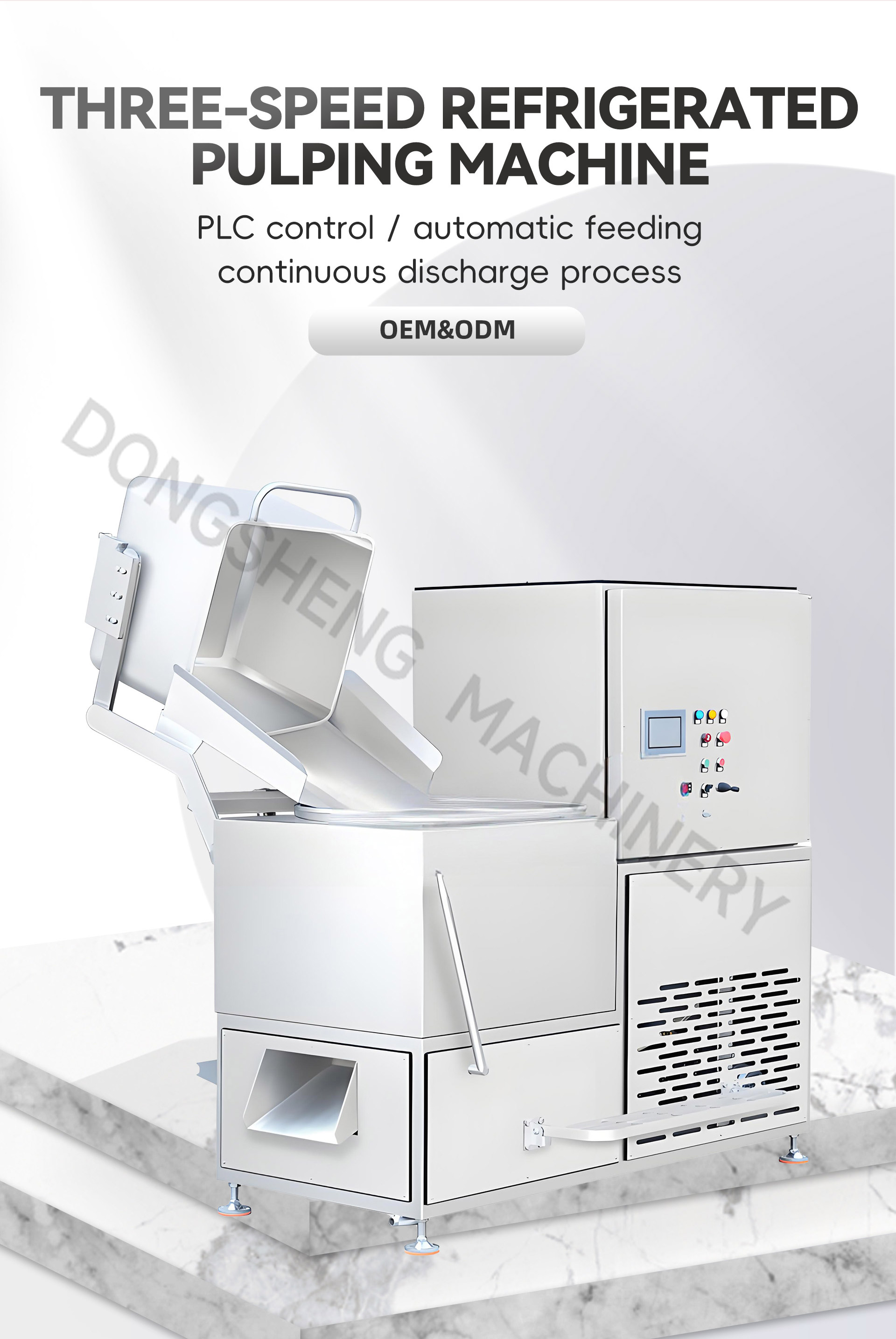 10三速制冷打浆机-英文_01