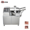 Safe Chopping Machine for Slaughterhouses Fresh Meat Factories Durable for Beef Lamb 80 Model Chopping Machine