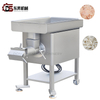 Model 32s Three Mesh Double Knife Meat Mincer Industrial Slaughter Plants All Meats Durable Alloy Blades Energy Efficient