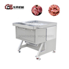 High Efficiency Multifunctional Fresh Ribs Cubing Stripping Cutting Machine Pork Beef Lamb Fish Cubes Strips Chunks Processing Cutter Cuber 1000 2000 Kg/H