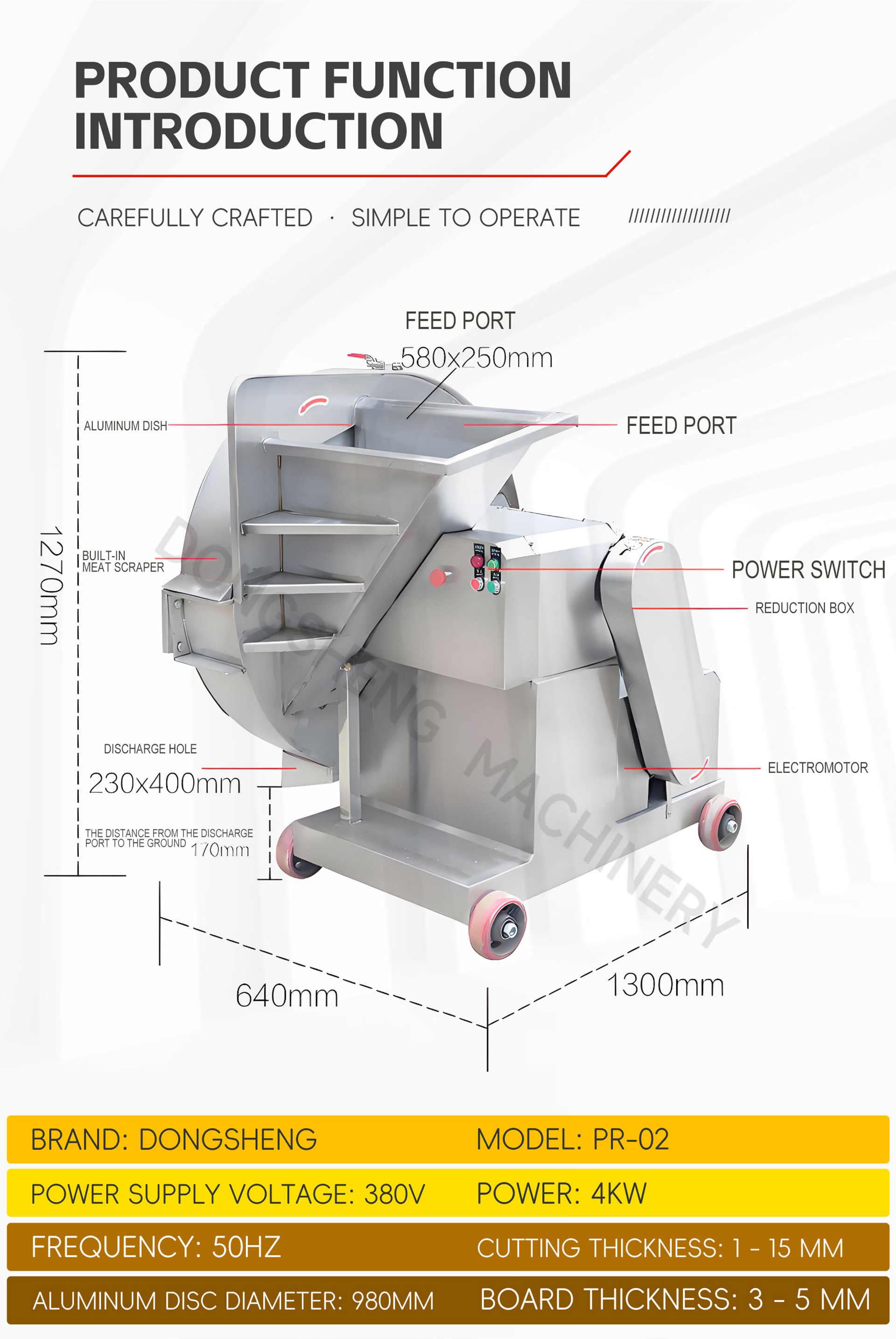 冻肉刨肉机英文_04
