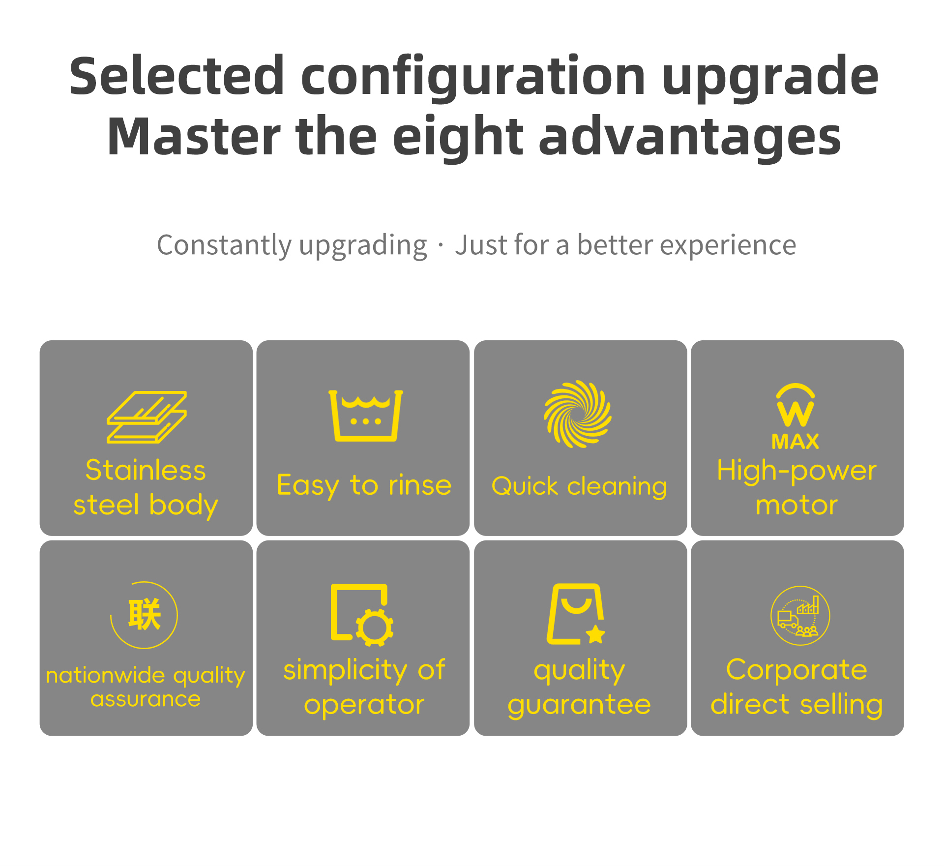 毛刷清洗机英文_03