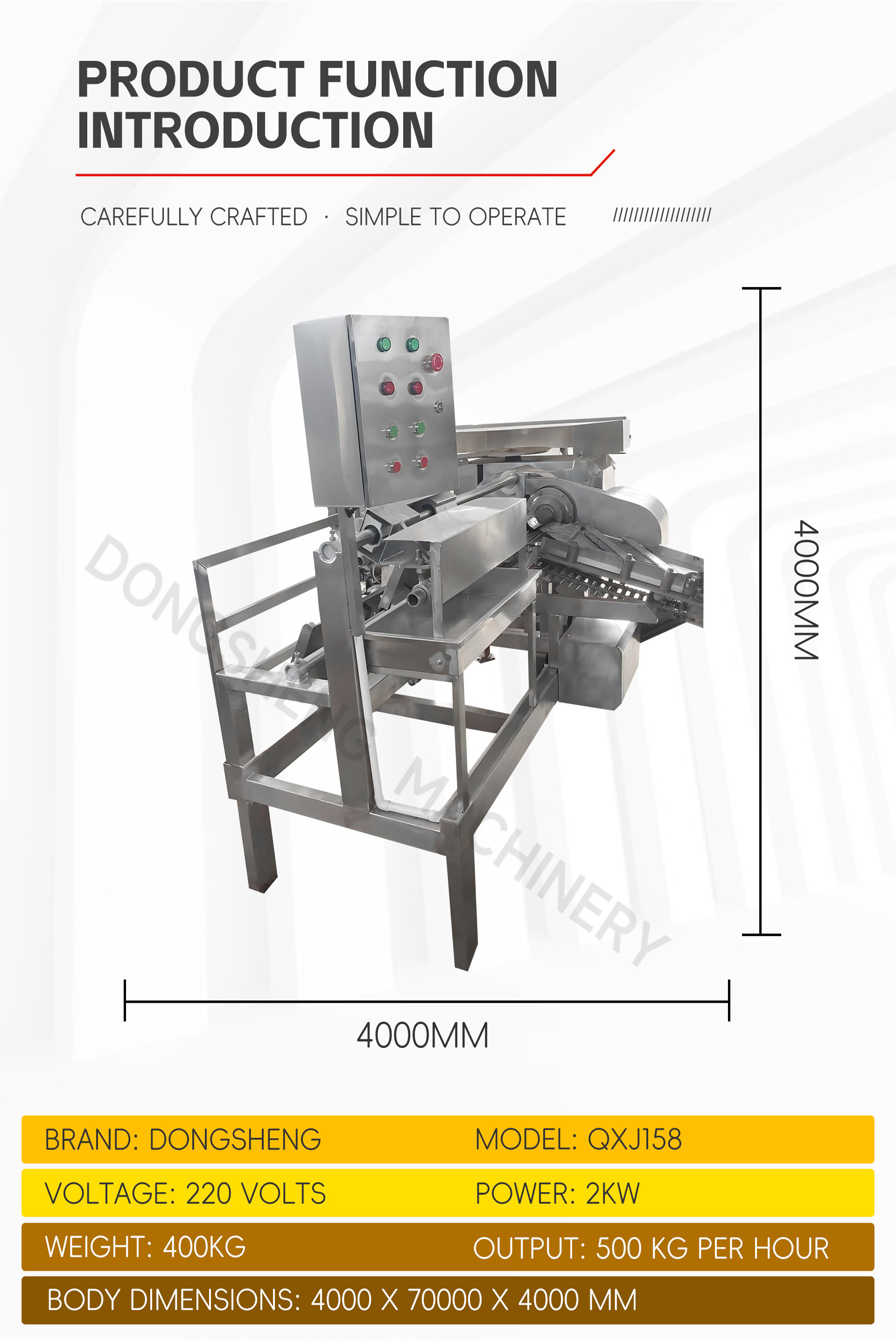 12菠萝削皮去芯机英文_04