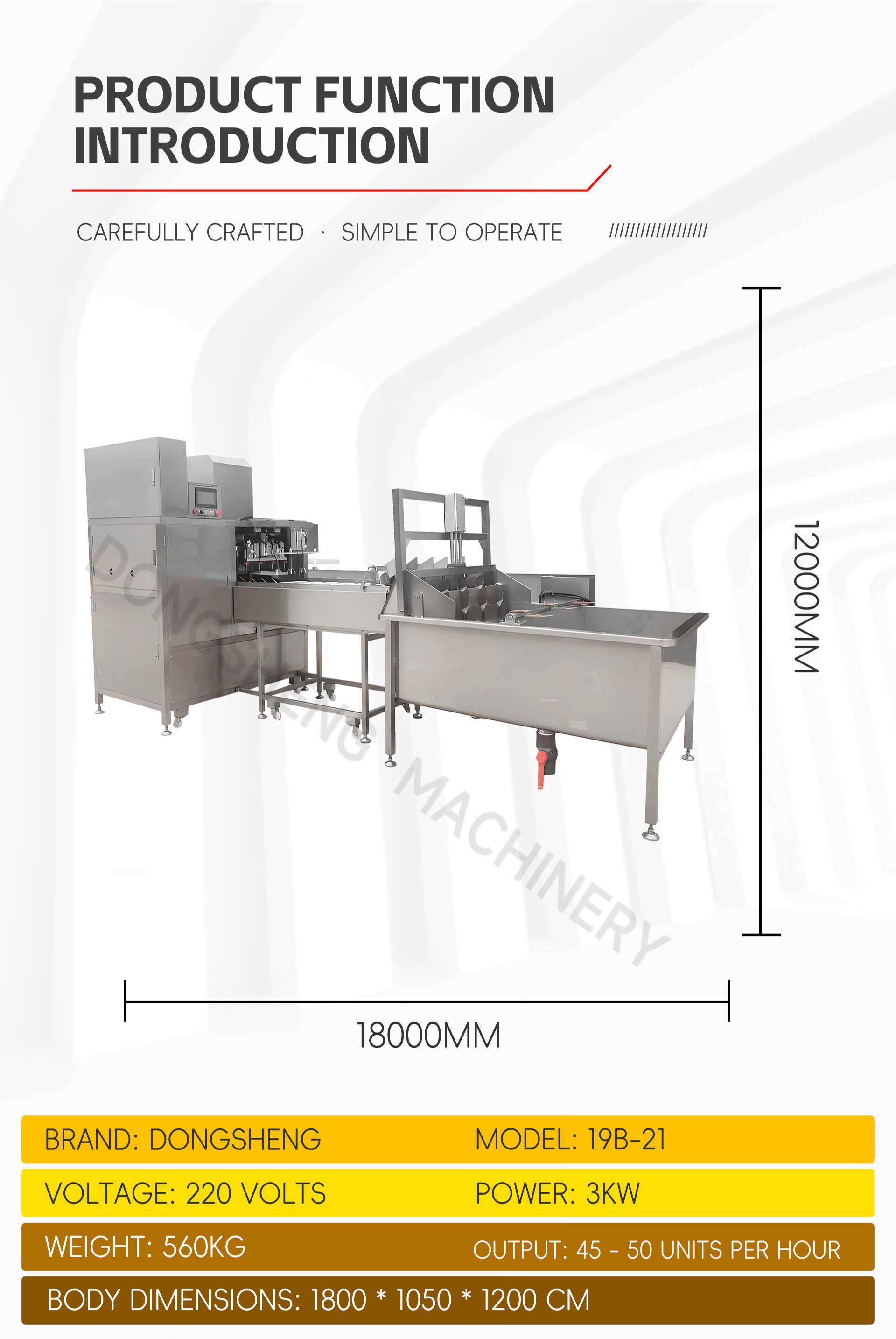 11全自动苹果梨削皮机英文_04