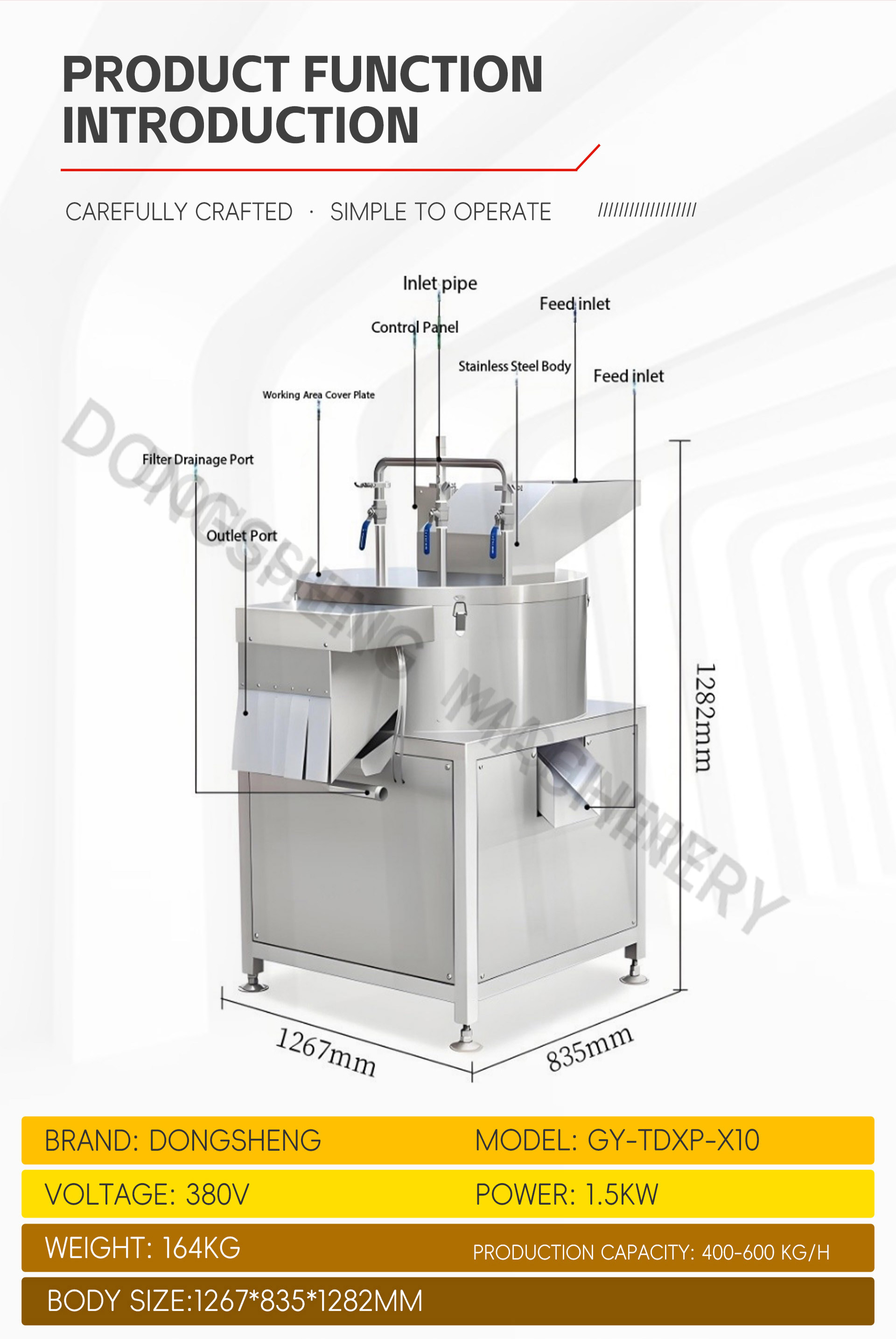 1土豆削皮机英文_04