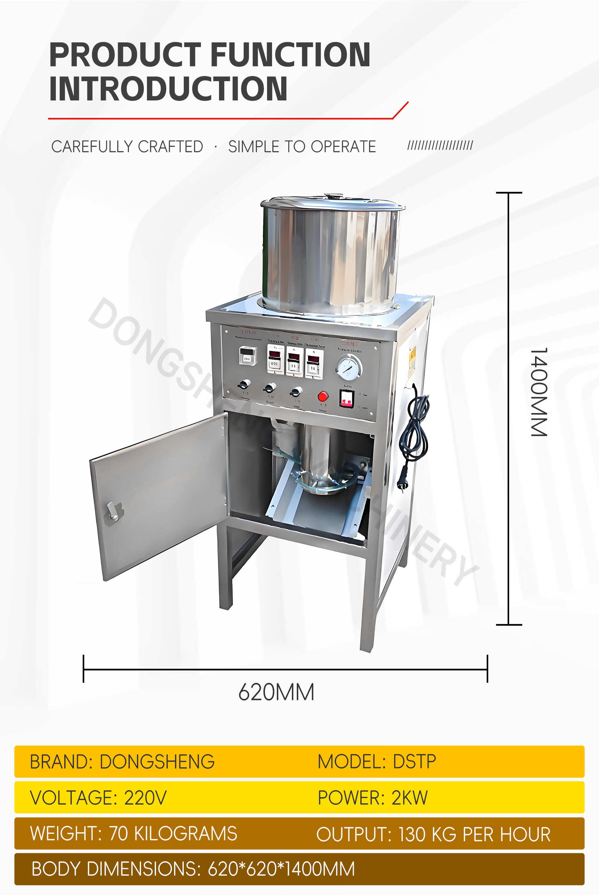 6大蒜去皮机英文_04