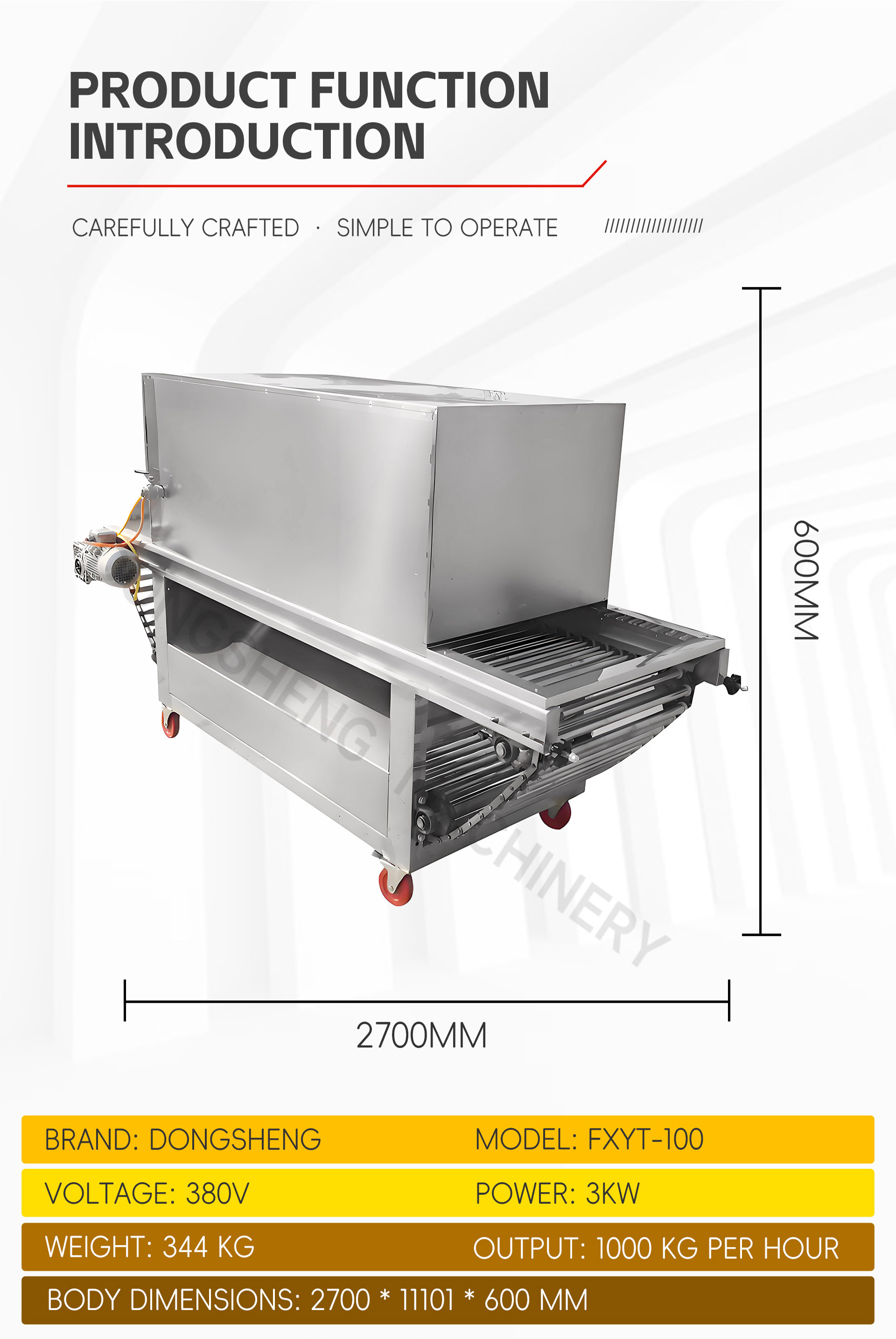 9洋葱去皮机机英文_04