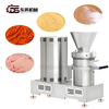 Factory Use Colloidal Mill Pulping Machine Operates with Low Noise to Avoid Disturbing Workshop