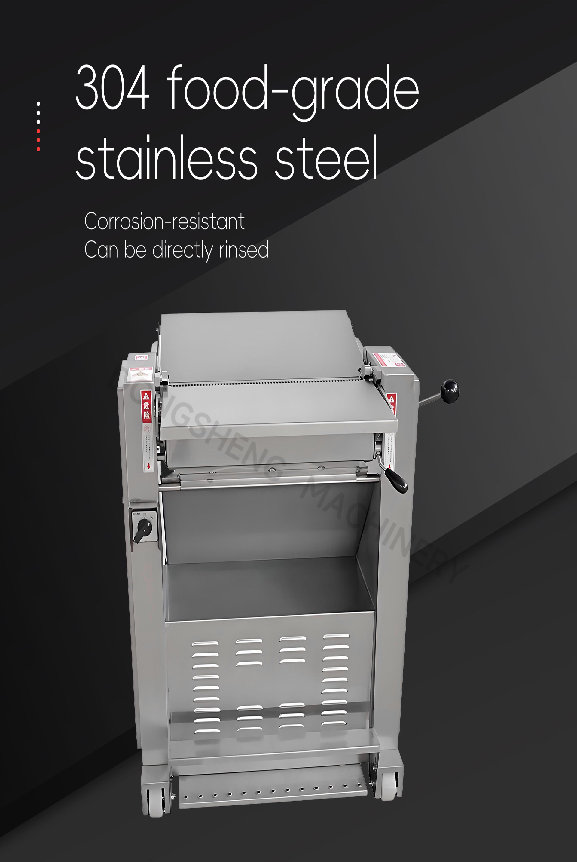 猪肉去皮机英文_05