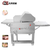 304 Stainless Steel Energy Saving High Safety Fully Automatic Pork Peeling Mechanical with Adjustable Blades Digital Panels for Large Pork Processing Factories FDA Certified Fully Automatic Pork Peeli