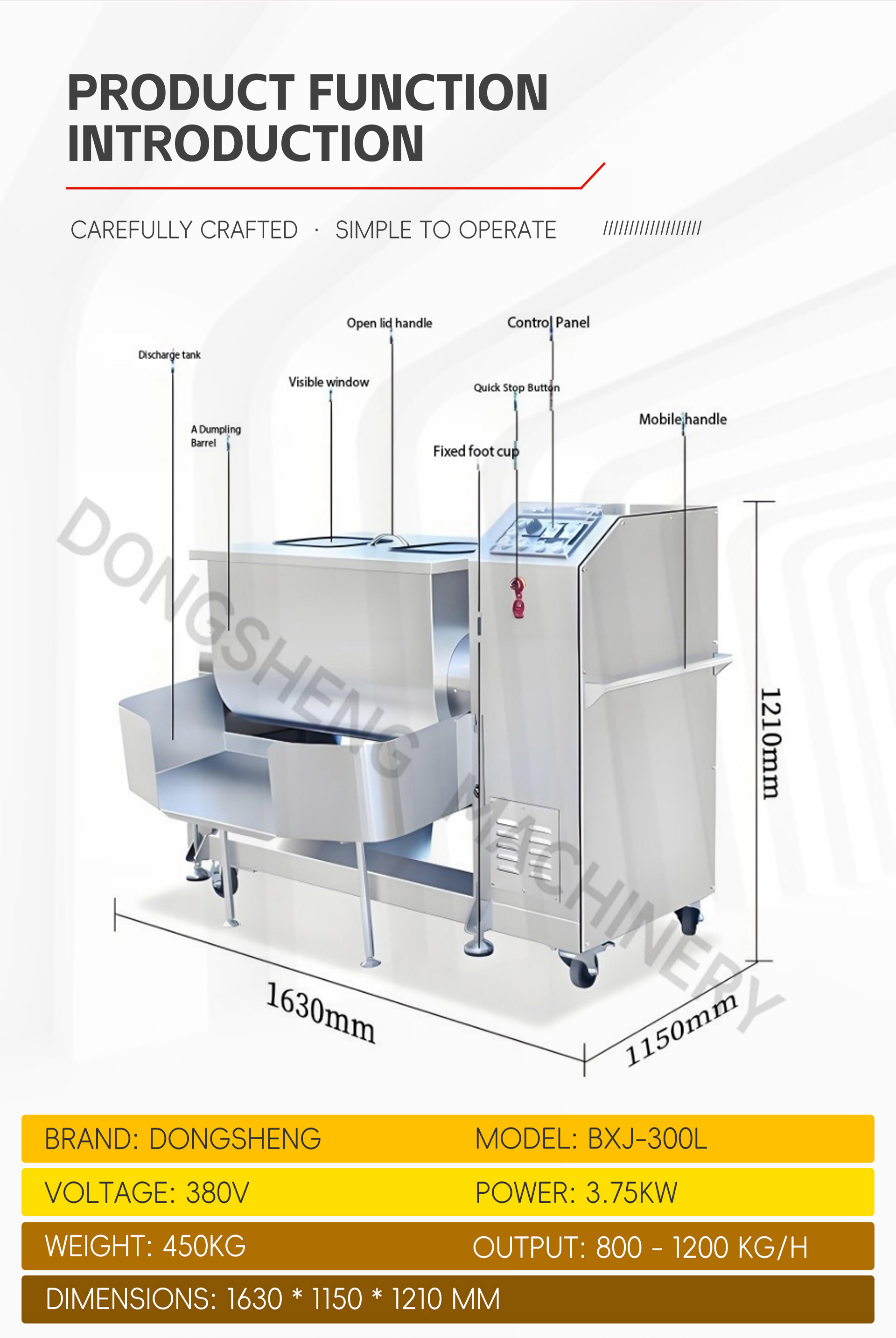 8.300双轴拌料机英文_04
