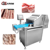 Frozen Meat Slicing Machine with Multi Modes for Factory Meat