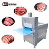 CNC 4 Roll Slicer with Large Capacity for Factory Meat Work