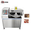 Safe Chopping Machine for Slaughterhouses Fresh Meat Factories Durable for Beef Lamb 40 Model Chopping Machine