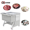 High Efficiency Multifunctional Fresh Ribs Cubing Stripping Cutting Machine Pork Beef Lamb Fish Cubes Strips Chunks Processing Cutter Cuber 1000 2000 Kg/H