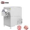 Safe Frozen Meat Grinder for Slaughterhouses Fresh Meat Factories Durable for Beef Lamb Pork Processing Frozen Meat Grinder