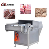Heavy-Duty Vertical Type Slicer Continuous Meat Planer Machine for Frozen Cooked Raw Meat Shaving Slicing with Strong Blade for Hotpot Restaurant Catering