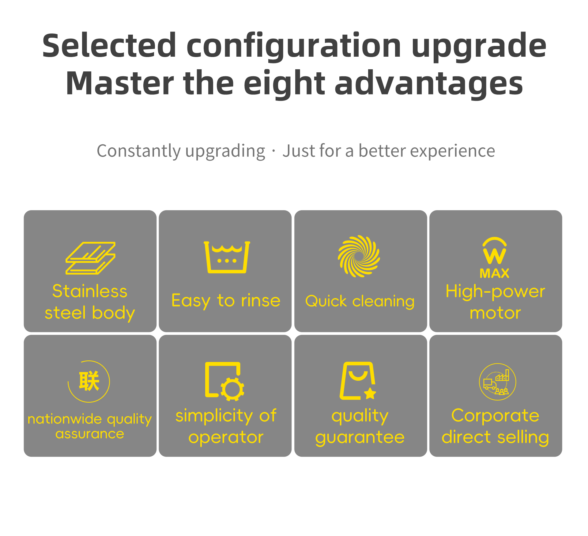 连续式毛刷洗机英文_03