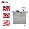 Auto Integrated Mechanical Unit with Tying Monitoring for Beef Sausage Factories Automatic Wiretying Machine