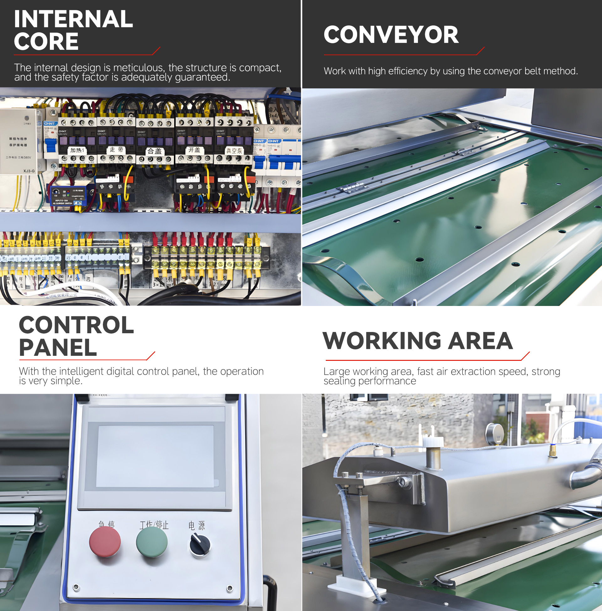 2连续式真空包装机英文_09