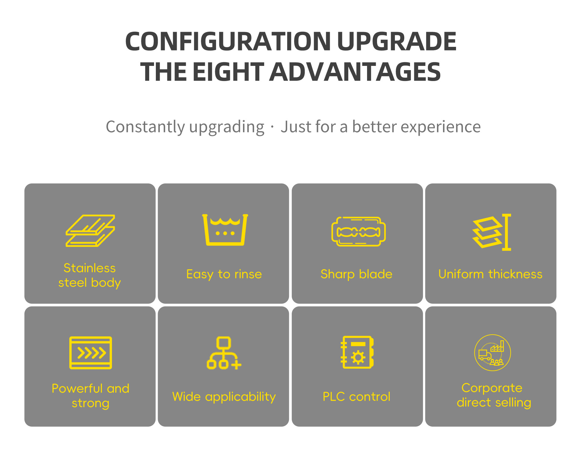 13金属检测机英文_03