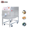 Low Energy High Pressure Mechanical Machine with Silent Operation for Small Fish Workshops High Pressure Fish Scaling Machine