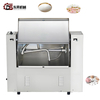  Food Grade Baking Machinery with Digital Timers and Large Bowls for Pastry Factories Dough Mixer