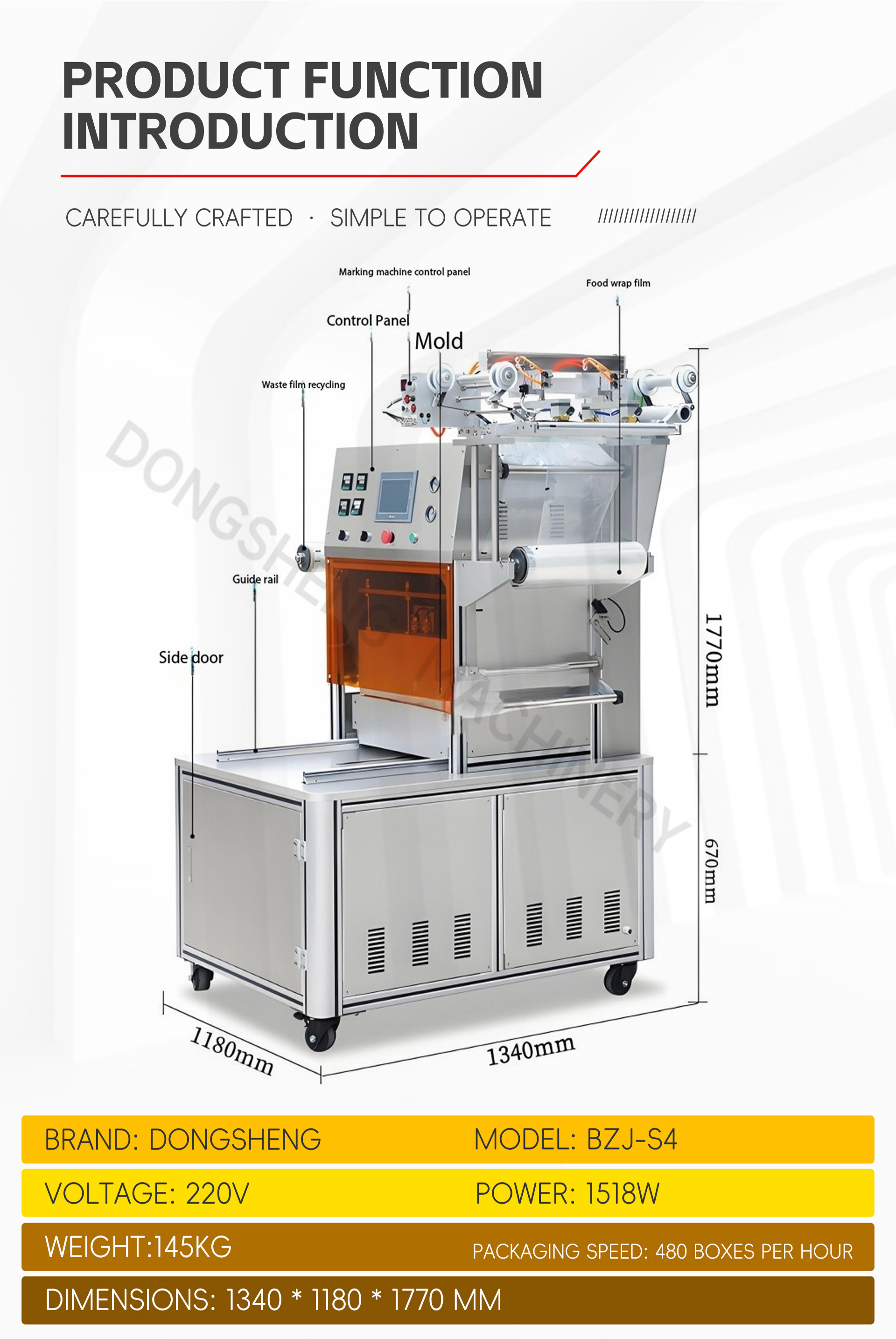 5气调包装机英文_04