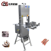 Model 320 Bone Sawing Machine Eco Friendly Equipment for Meat Slaughterhouses to Cut All Kinds of Bones Efficiently