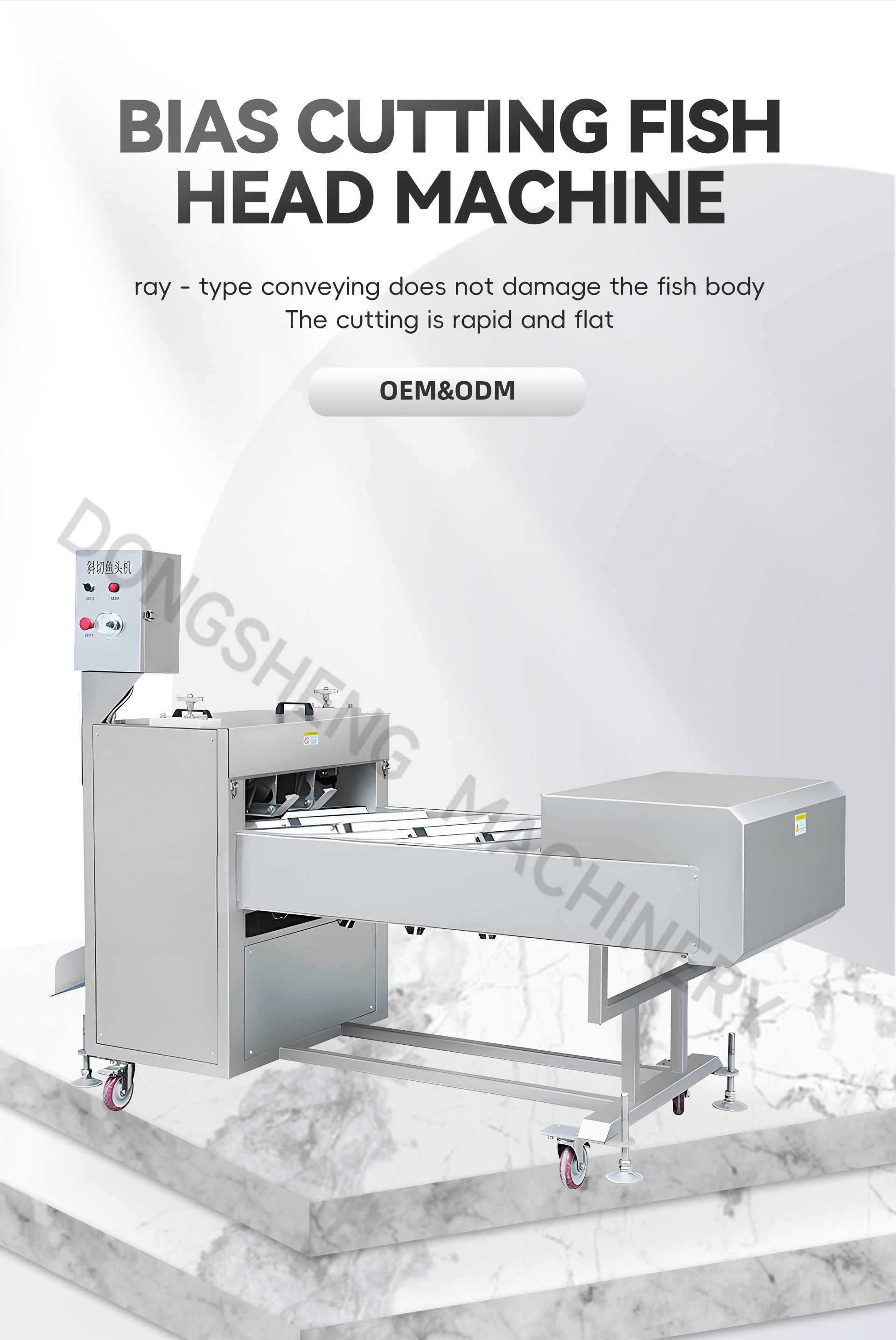 6斜切鱼头机英文_01