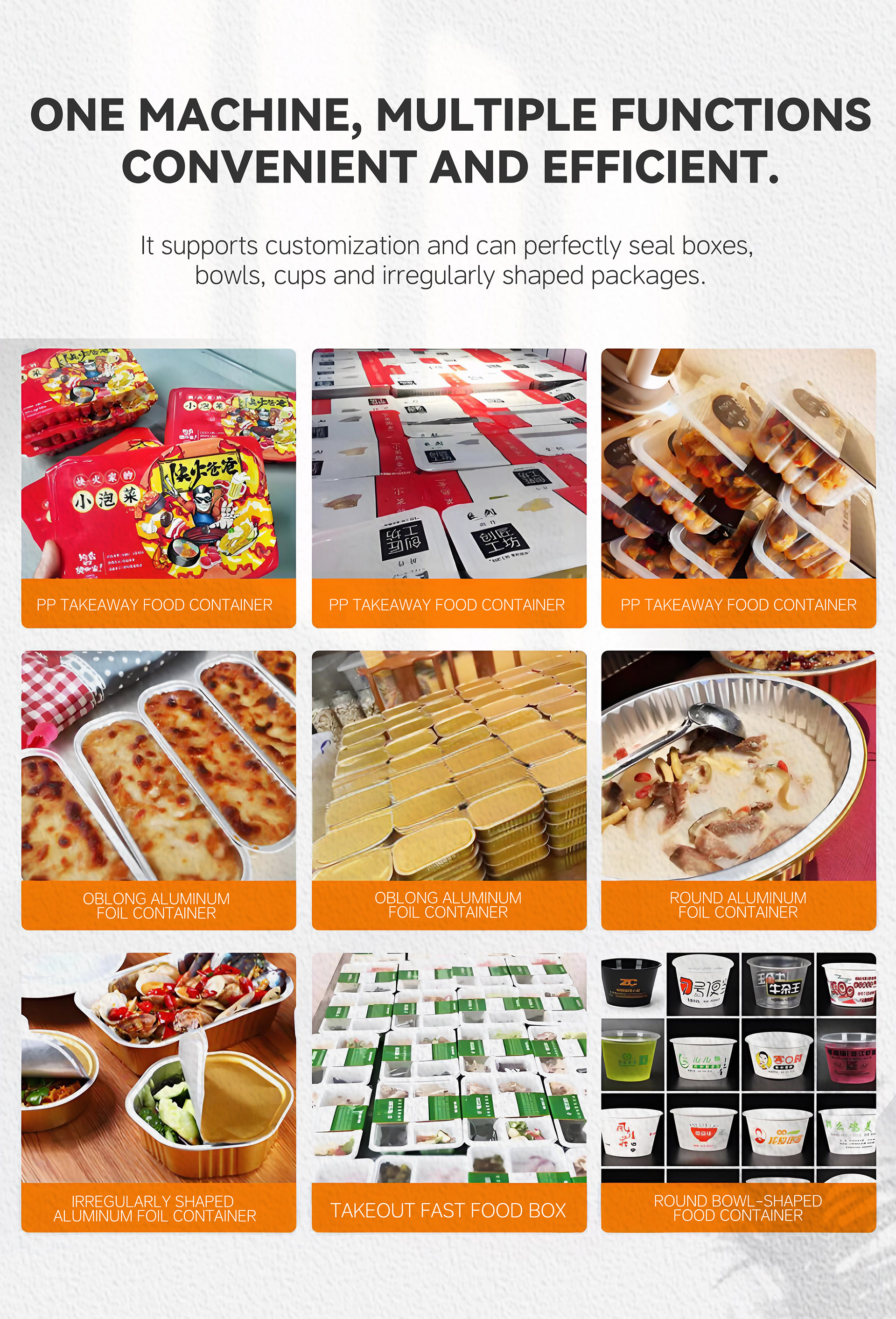 8盒式自动封口机英文_08