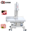 Model 500 Bone Sawing Machine Energy Saving High Speed Tool for Meat Factories to Cut All Kinds of Bones Quickly