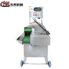 Double Frequency Leafy Vegetable Cutter Machine with Sharp Blades Cuts Leafy Veggies in Factories