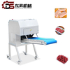 Conveyor-Type Fresh Meat Slicer with Stainless Stee 304 Blade for Factory Cutting Beef Lamb Pork Meats Even Thickness Convenient to Use Safe