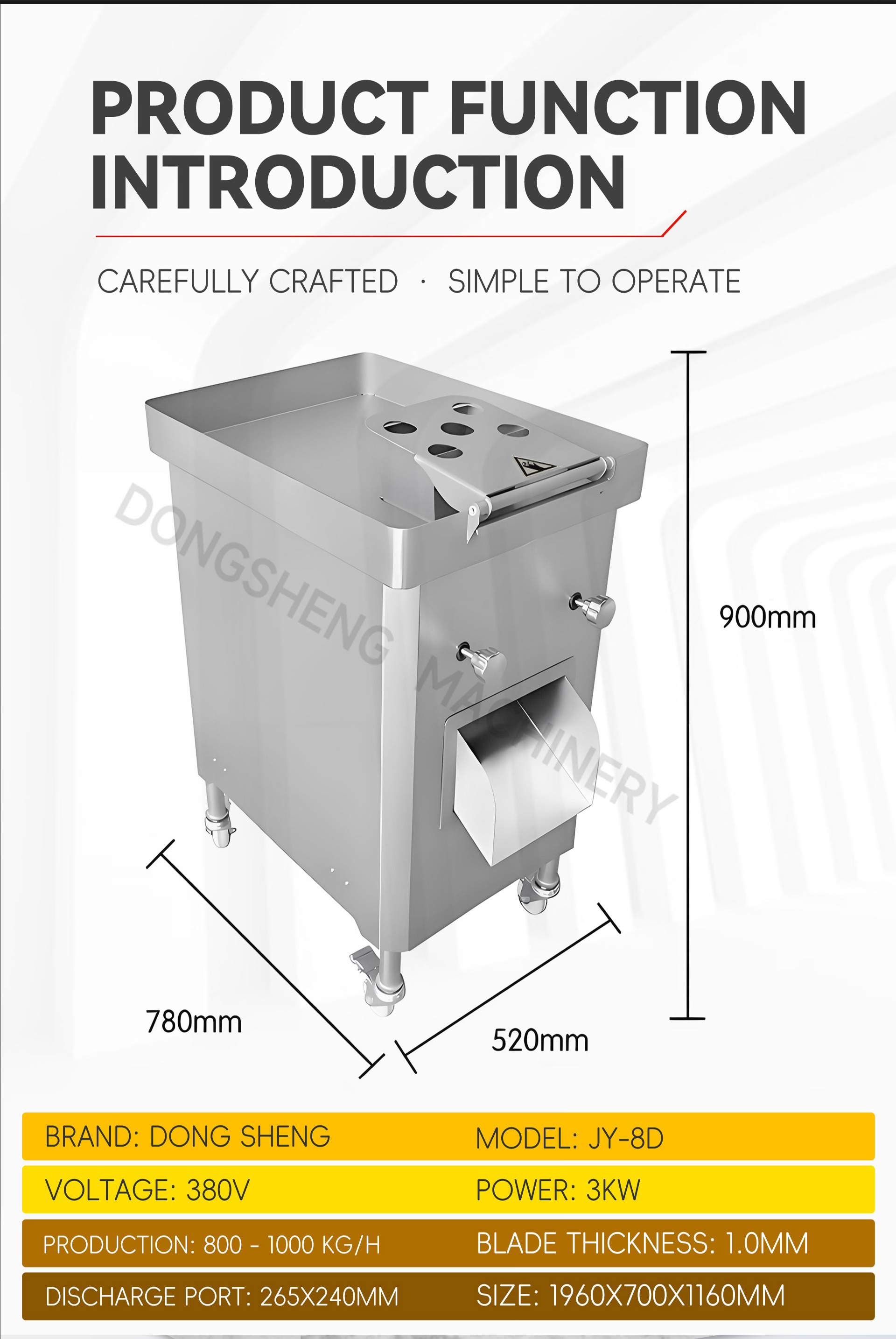 180型鲜肉切片机英文_04