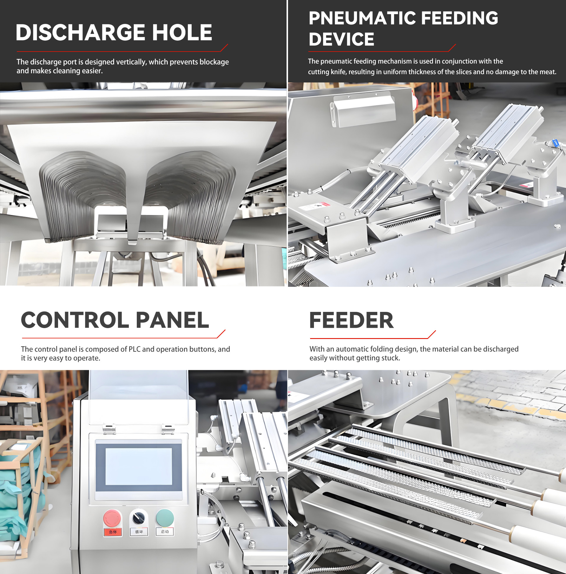 全自动双仓斜切片机英文-拷贝_07