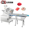 Horizontal Splitting Machine User-Friendly for Factory Staff Cutting Raw Beef Lamb Pork Easily Electri Slicer Adjustable Slicing Thickness Stainless Steel304
