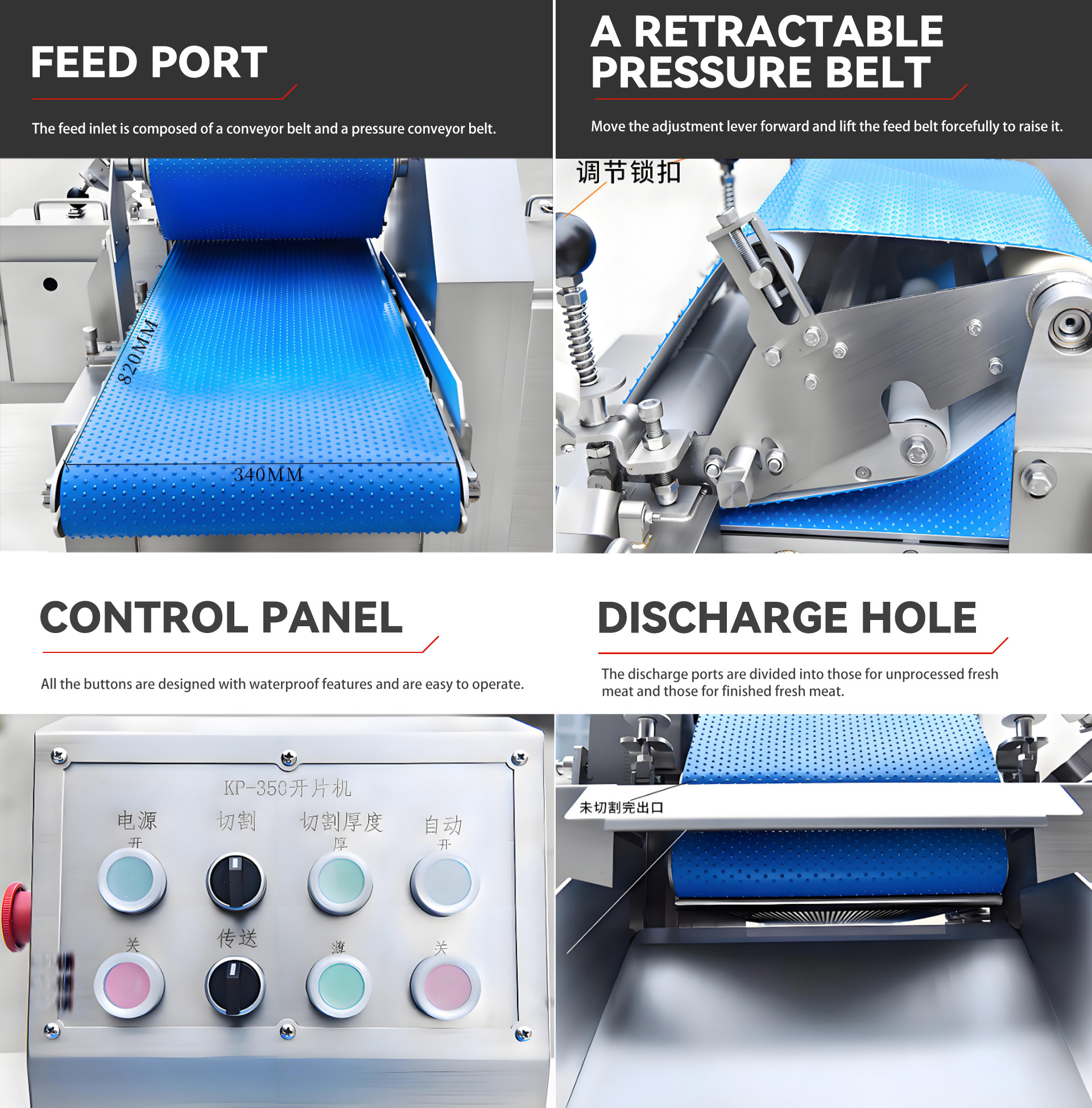 鲜肉分层机英文_07