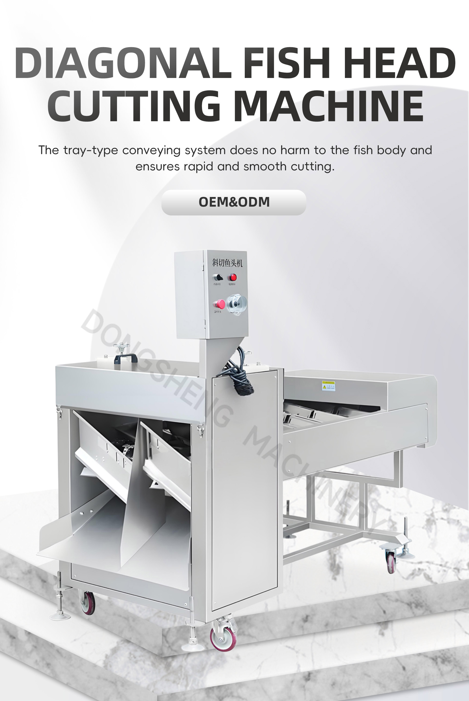 16链板式切段机英文_01