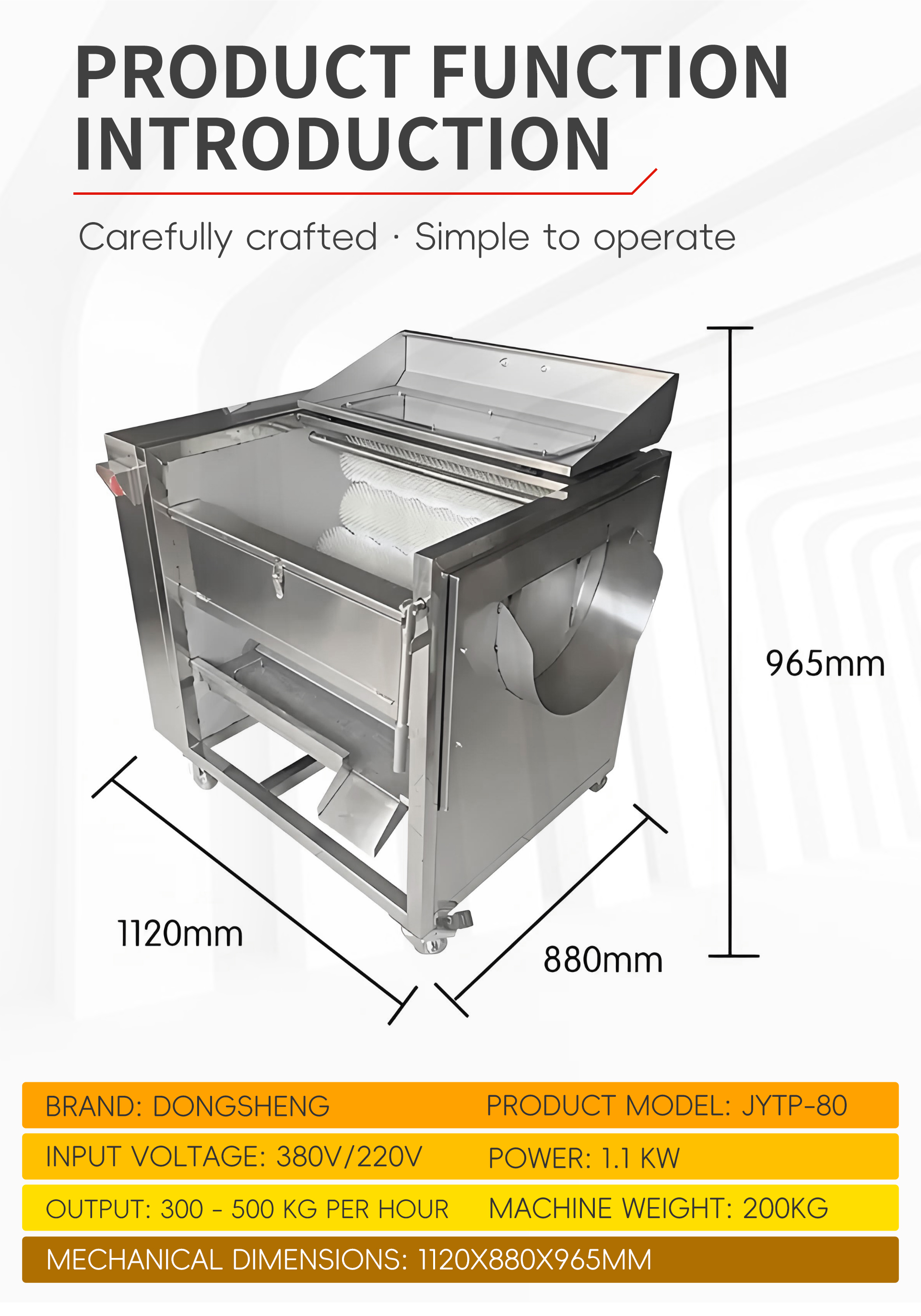 毛刷清洗机英文_04