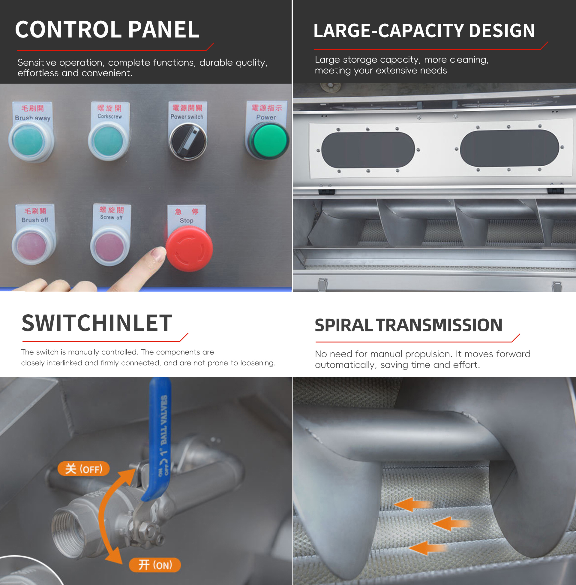 连续式毛刷洗机英文_08