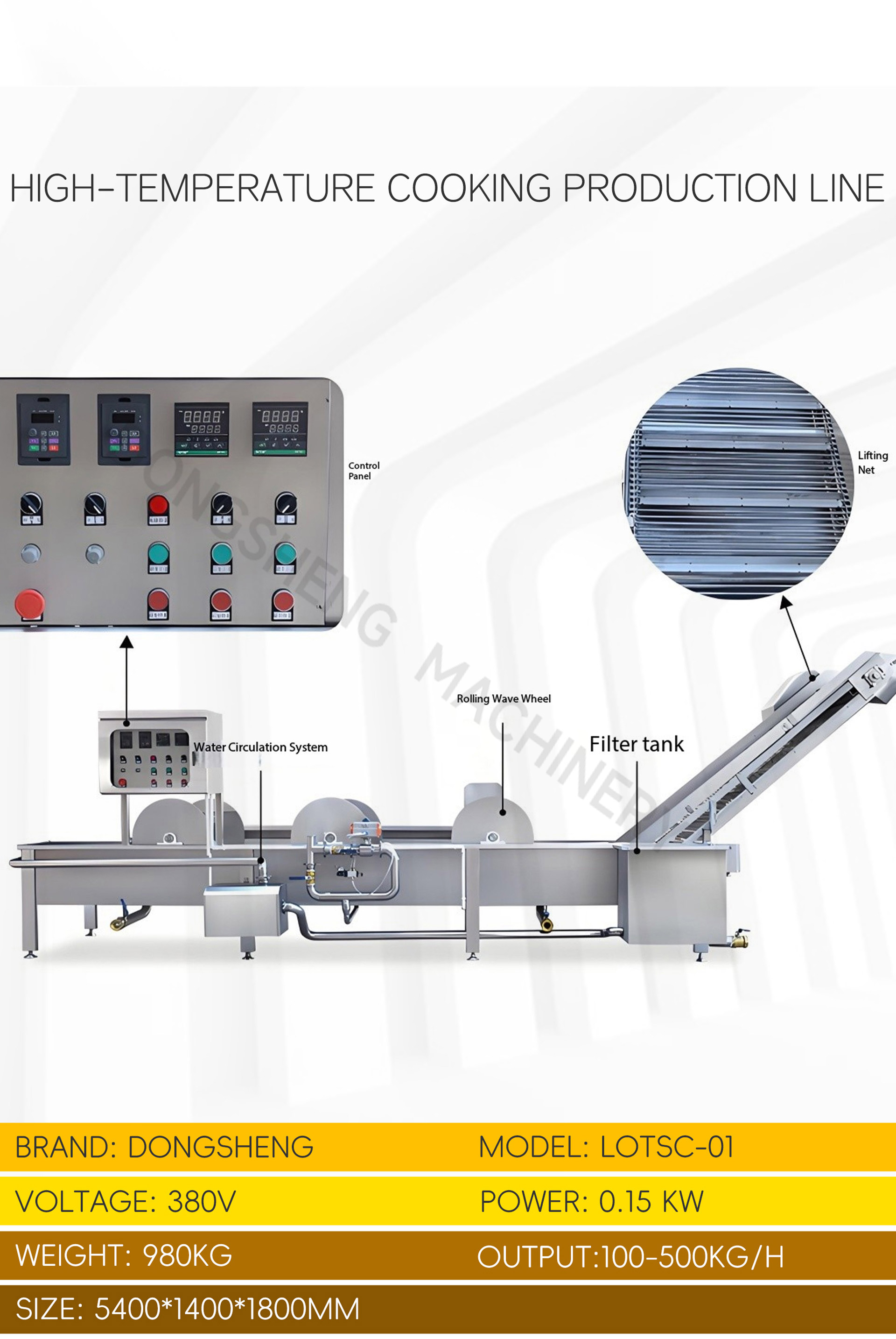 5大型肉丸加工流水线英文_07