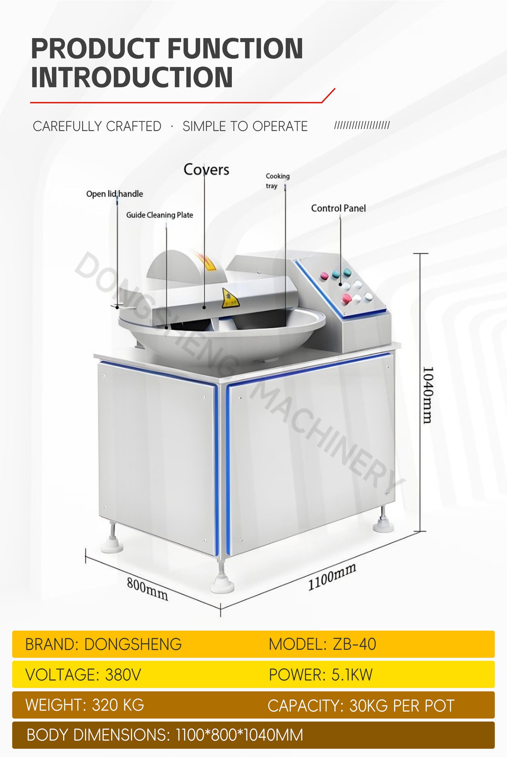 4斩拌打碎机机英文_04