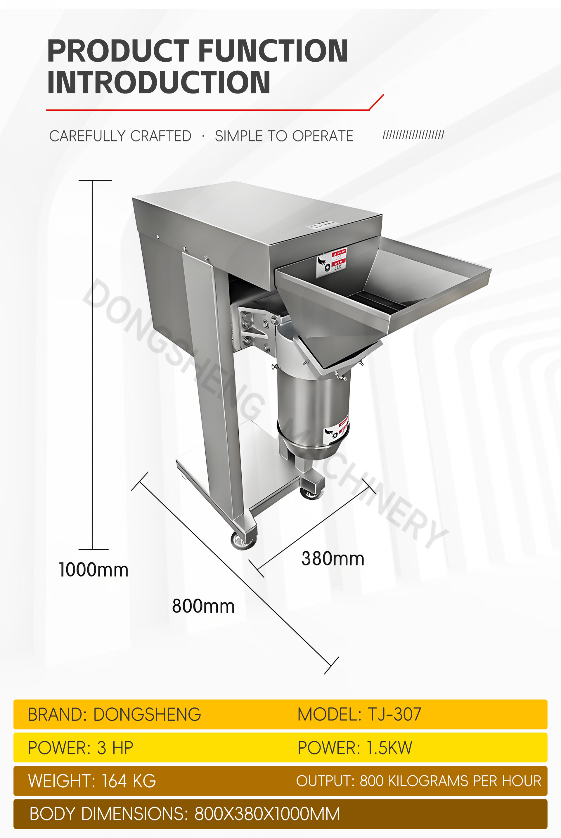 1果蔬打碎机英文_04