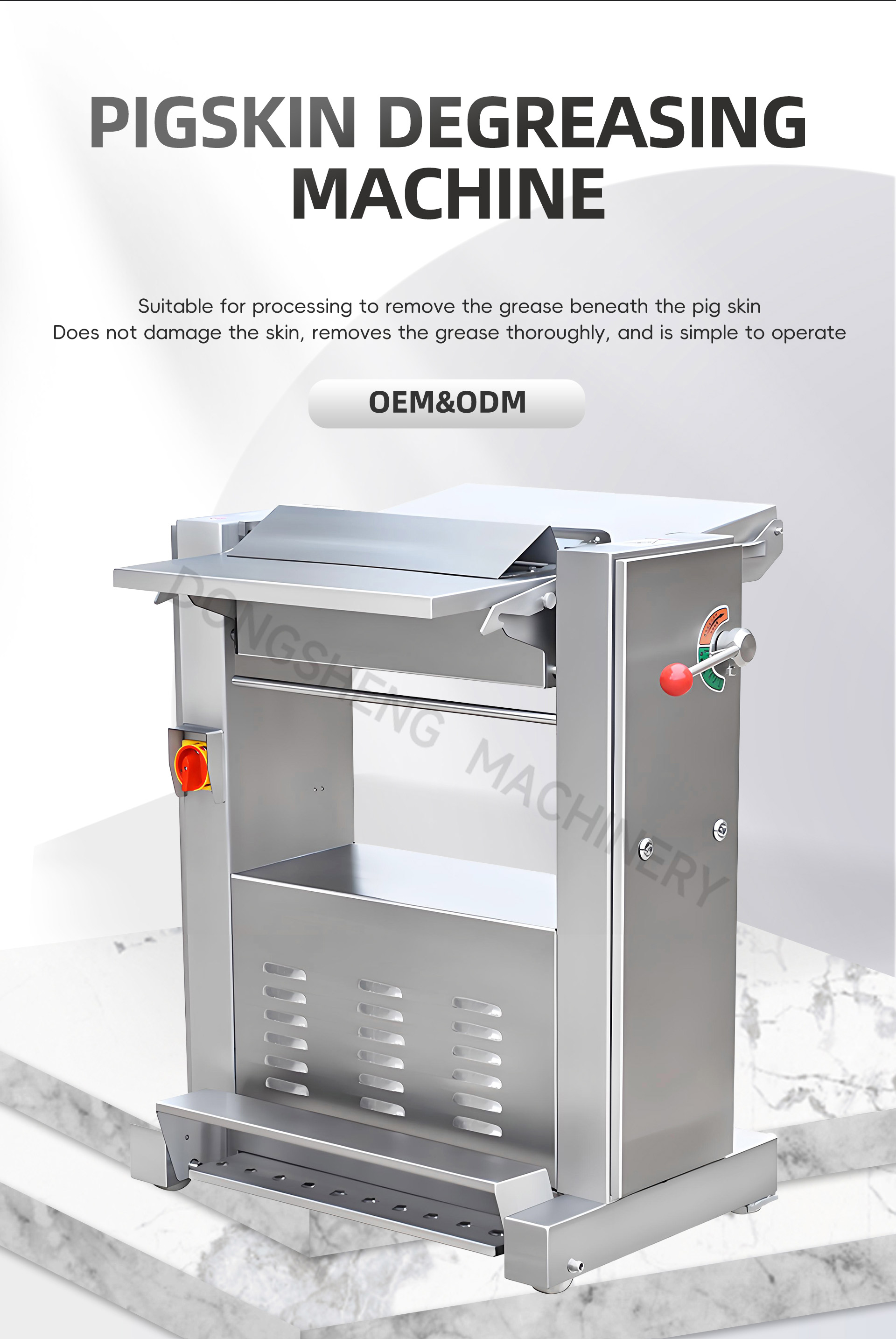 猪皮去油机英文_01
